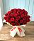 Букет 29 Красных роз в Рыболово