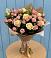 Букет цветов из: Розы в Рыболово