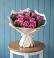 Букет цветов из: Розы в Рыболово