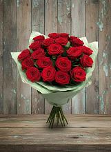 Букет Классика в Рыболово